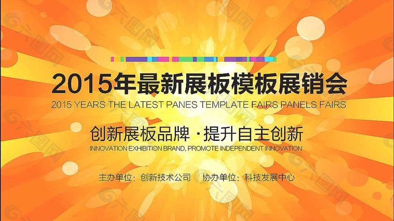 常见标牌材质大揭秘：如何选择最适合你的标牌