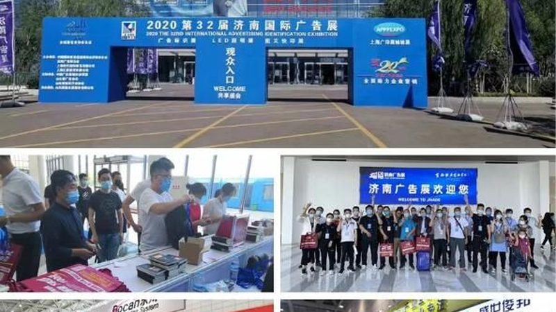 餐饮开业活动策划注意事项：如何打造一场成功的开业盛典