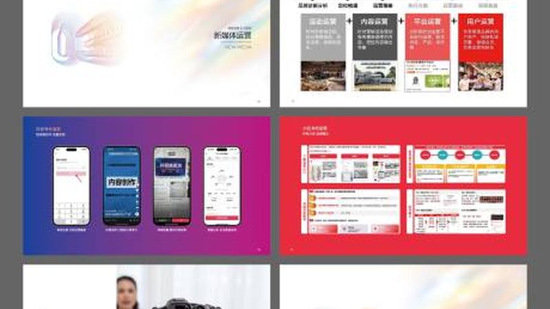 高亮灯箱制作工艺：揭秘其流程与参数对比