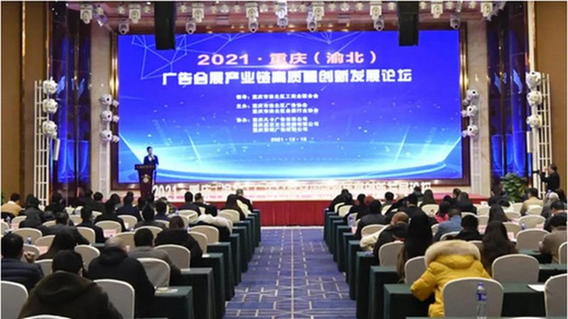 揭秘上海灯箱制作：探寻十大品牌的背后**