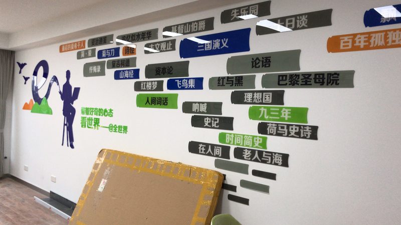 logo设计线条粗细：标准要求与设计考量