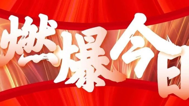 广告制作合同纠纷案例分析：如何规避潜在风险