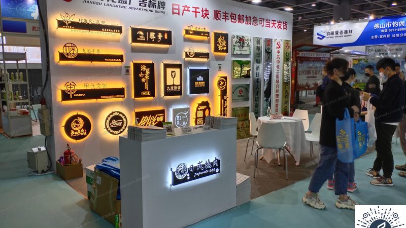 揭秘广告传媒公司全案服务：收费标准背后的考量