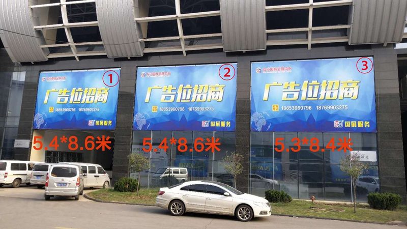 大型广告牌喷绘写真，揭秘其背后的技术奥秘**