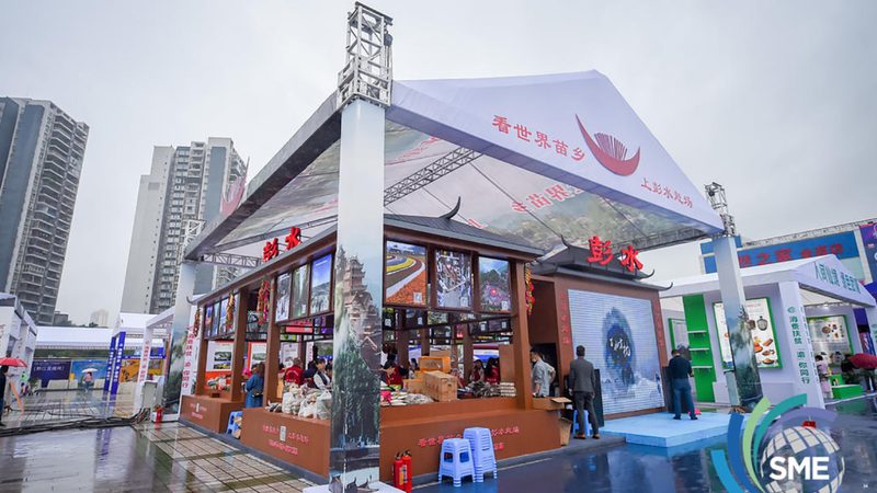 庆典活动场地尺寸测量，这些参数才是关键